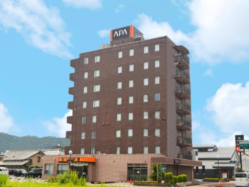 Apa Hotel Nishimaizuruekimae Exterior foto